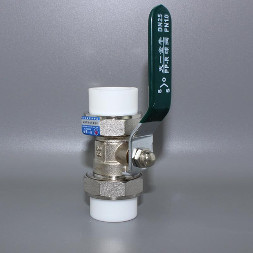天一 金牛PPR双活接铜球阀门 20 4分 25 6分 ppr球阀 ppr水管配件