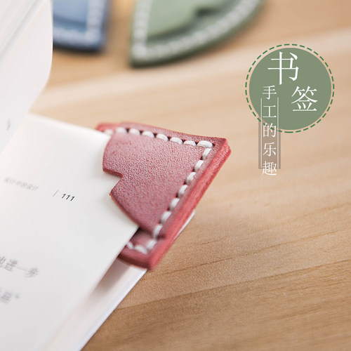 diy材料包雾蜡皮小3个自己动手