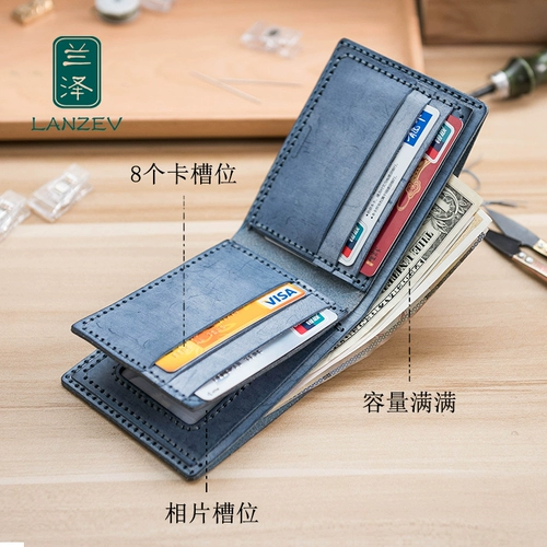 Короткий бумажник, набор материалов с гравюрой, «сделай сам», из натуральной кожи