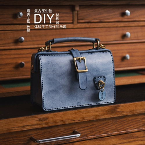 Новички также могут сделать DIY -руку -можно выгравировать