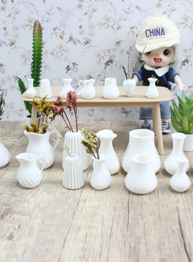 Dollhouse 娃娃屋 仿真微缩迷你 白色艺术花瓶可插花瓶 摆件食玩