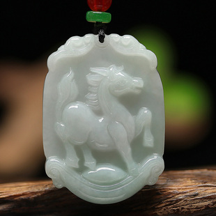翡翠十二生肖玉佩马属相项链马牌玉佩玉牌男女吊坠 玉马元宝中款