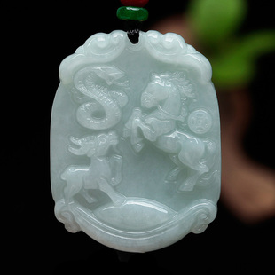 蛇马羊火局地支三会巳午未火局挂件地支马羊蛇三会局生肖吊坠挂件