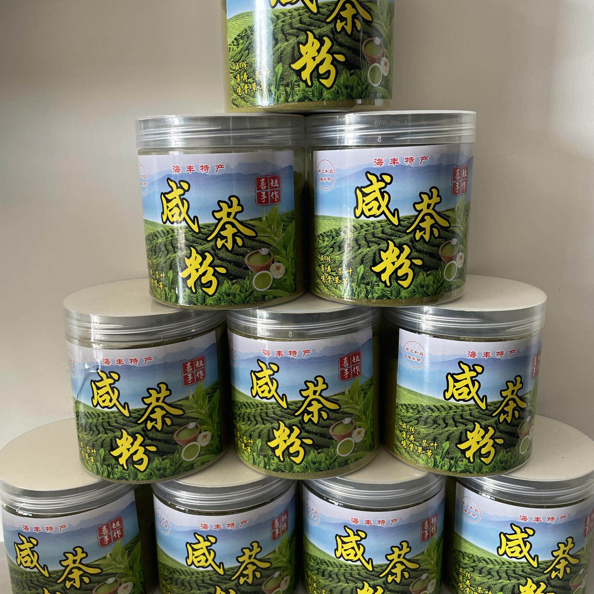 海丰咸茶粉 薄荷茶 潮汕擂茶 200克 罐装 陆丰 特产 汕尾 擂茶姐