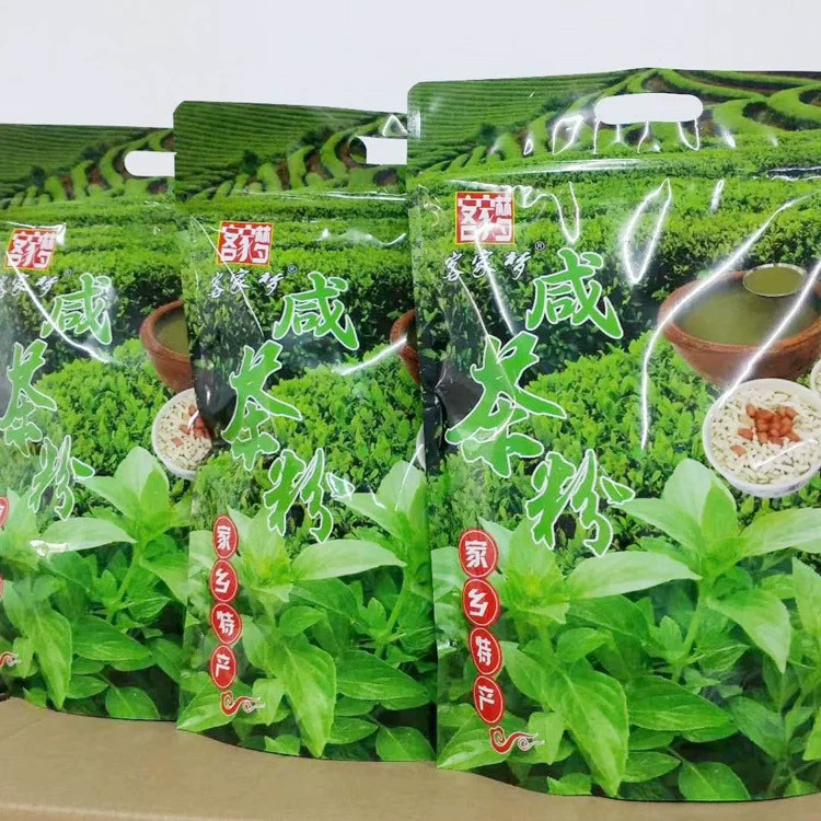汕尾特产海丰陆河咸茶粉 咸茶配料 揭西客家潮州擂茶粉20小包