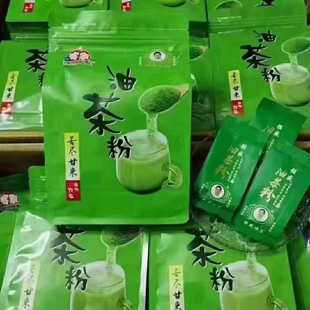 汕尾特产 油茶粉咸茶粉配料揭西擂茶粉  20小包