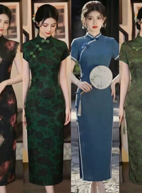 绿色显瘦国风中式长款改良旗袍2026新款女老上海复古修身短袖夏季