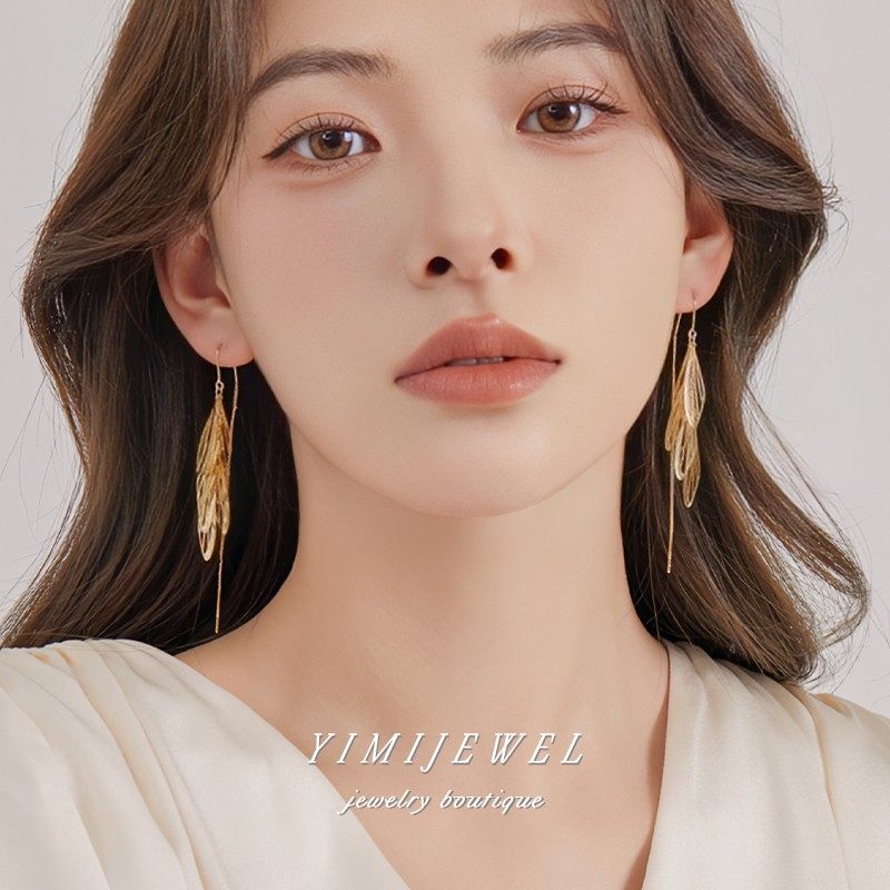 「假面舞会」显瘦方圆脸蚊香盘耳夹无耳洞耳饰女长款流苏拍照耳环,饰品/流行首饰/时尚饰品新,耳夹,淘宝优惠券,粉丝福利购,淘宝优惠卷