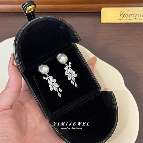 优雅感~长款流苏珍珠耳夹