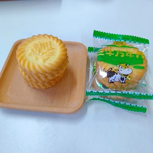 上海特产三牛万年青饼干葱香咸味老式酥性早餐饼干小包装休闲零食