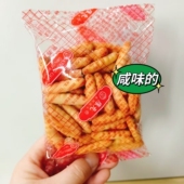 记忆独立包装 康元 香酥条手指饼咸味小饼干童年