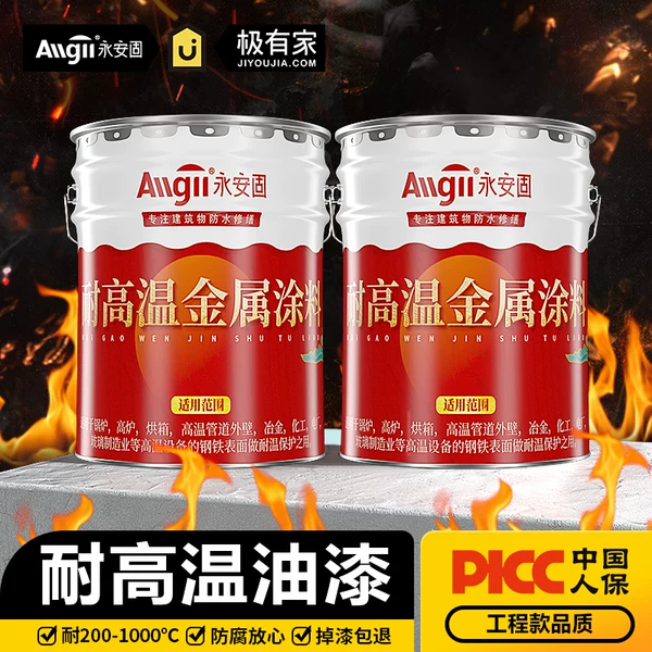 Товары от yangxiao210307