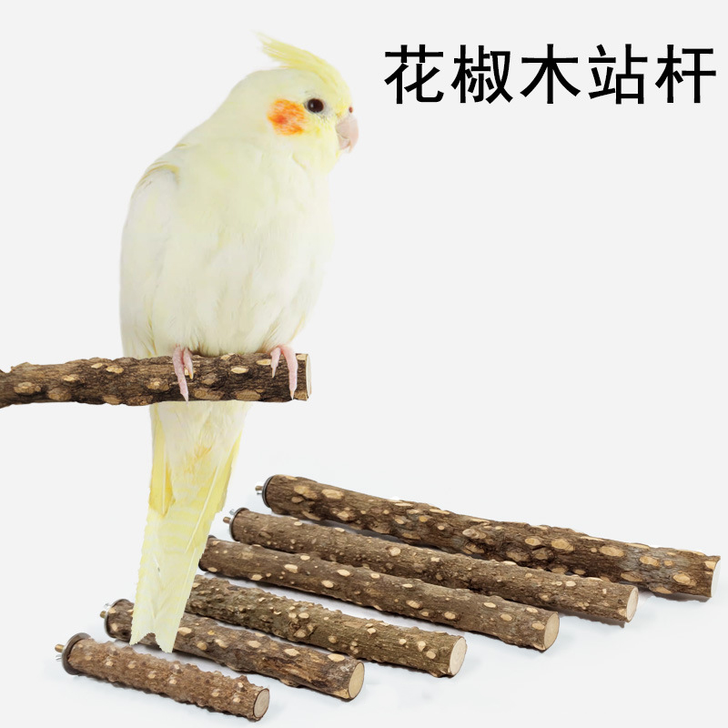 鸟站杆站棍纯天然花椒木磨爪棒