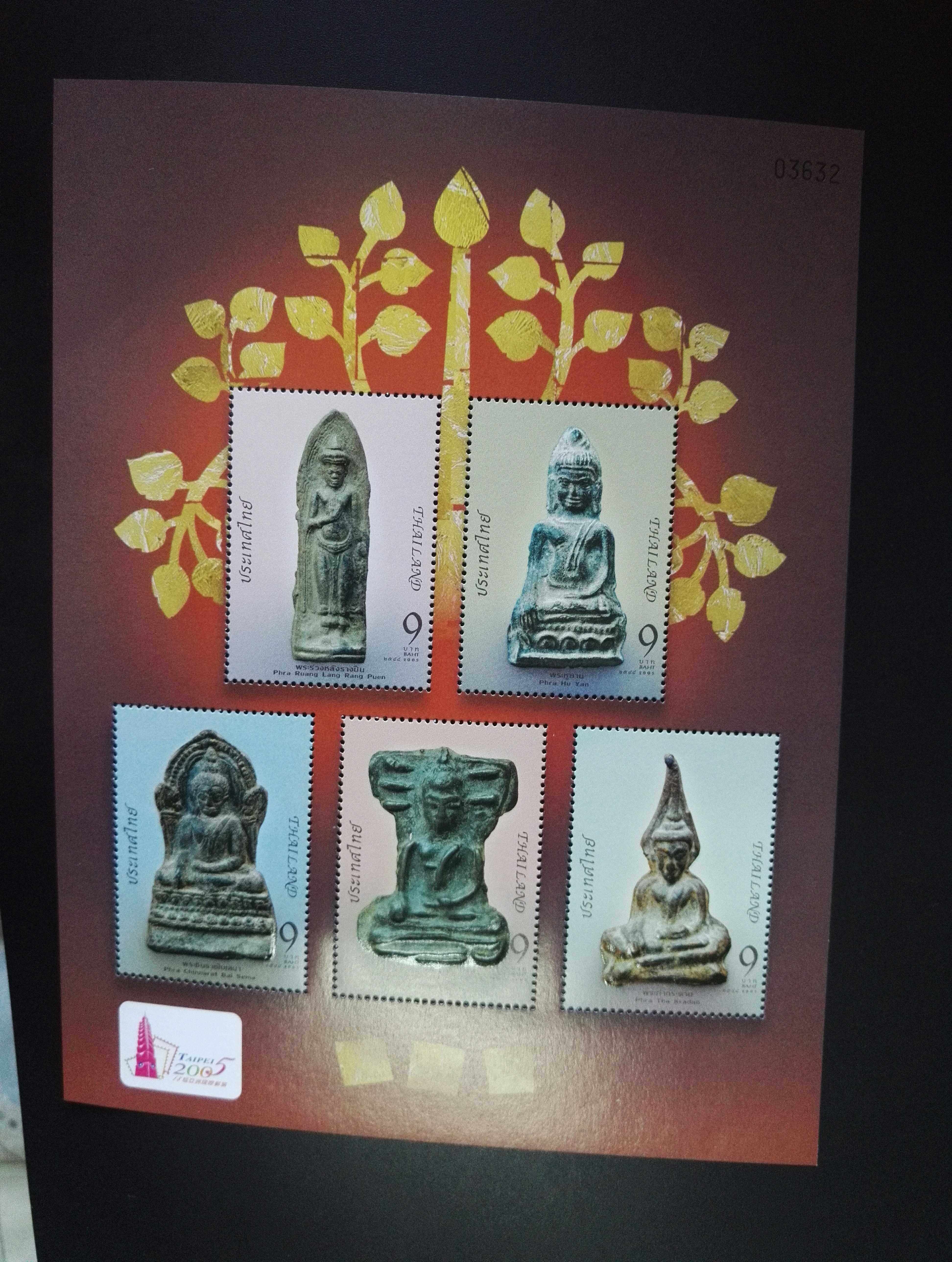 泰国2005年佛像凹凸版小全张1全新