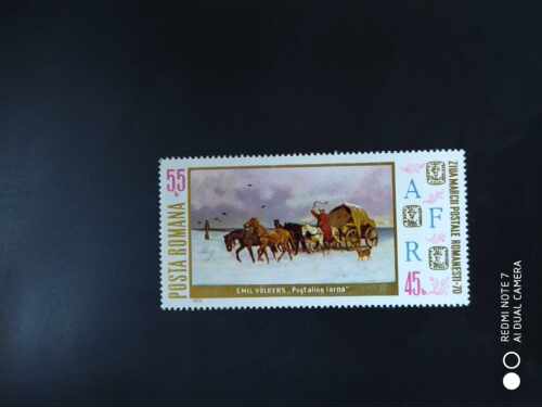罗马尼亚1970年邮票日伏尔凯绘画冬日马车 邮票1全新