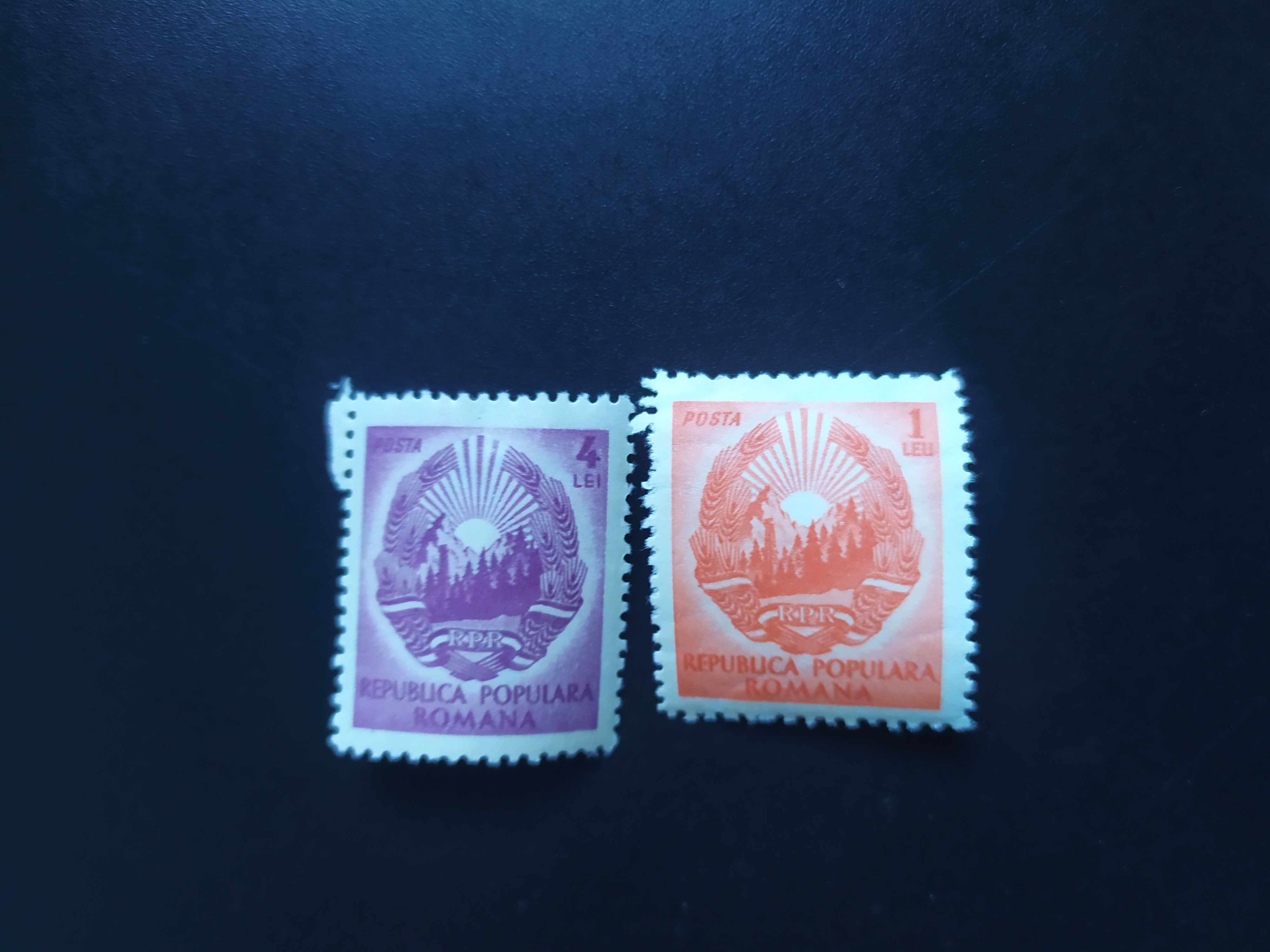 罗马尼亚国徽邮票2新(轻贴)