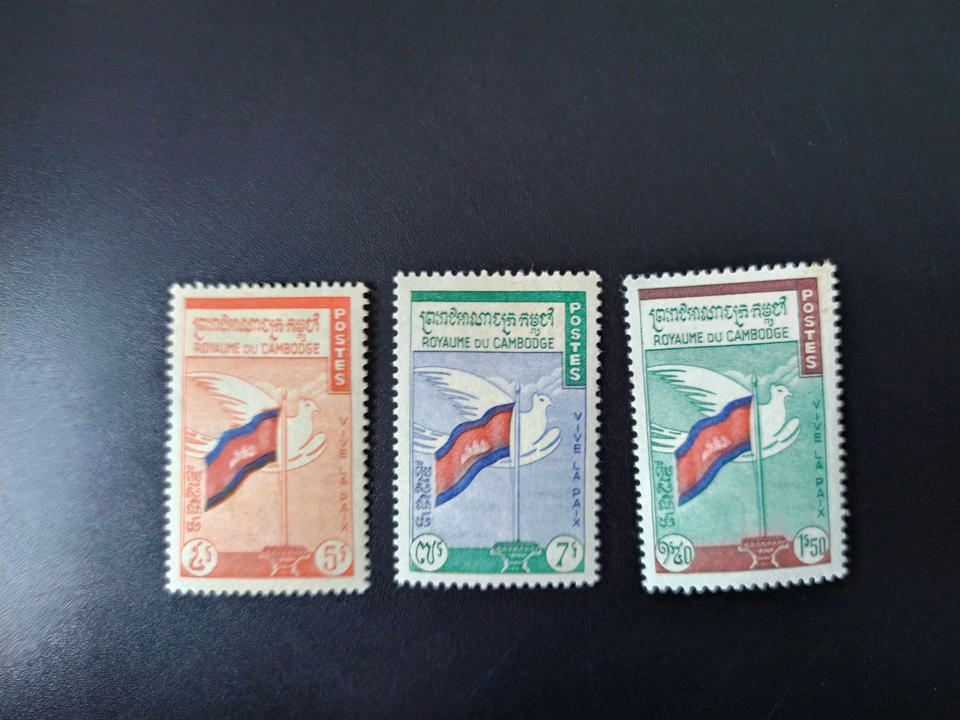 柬埔寨1960年国旗和平鸽邮票3全新(轻贴)