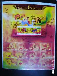 圣诞岛2005年生肖鸡年邮票小全张1全新