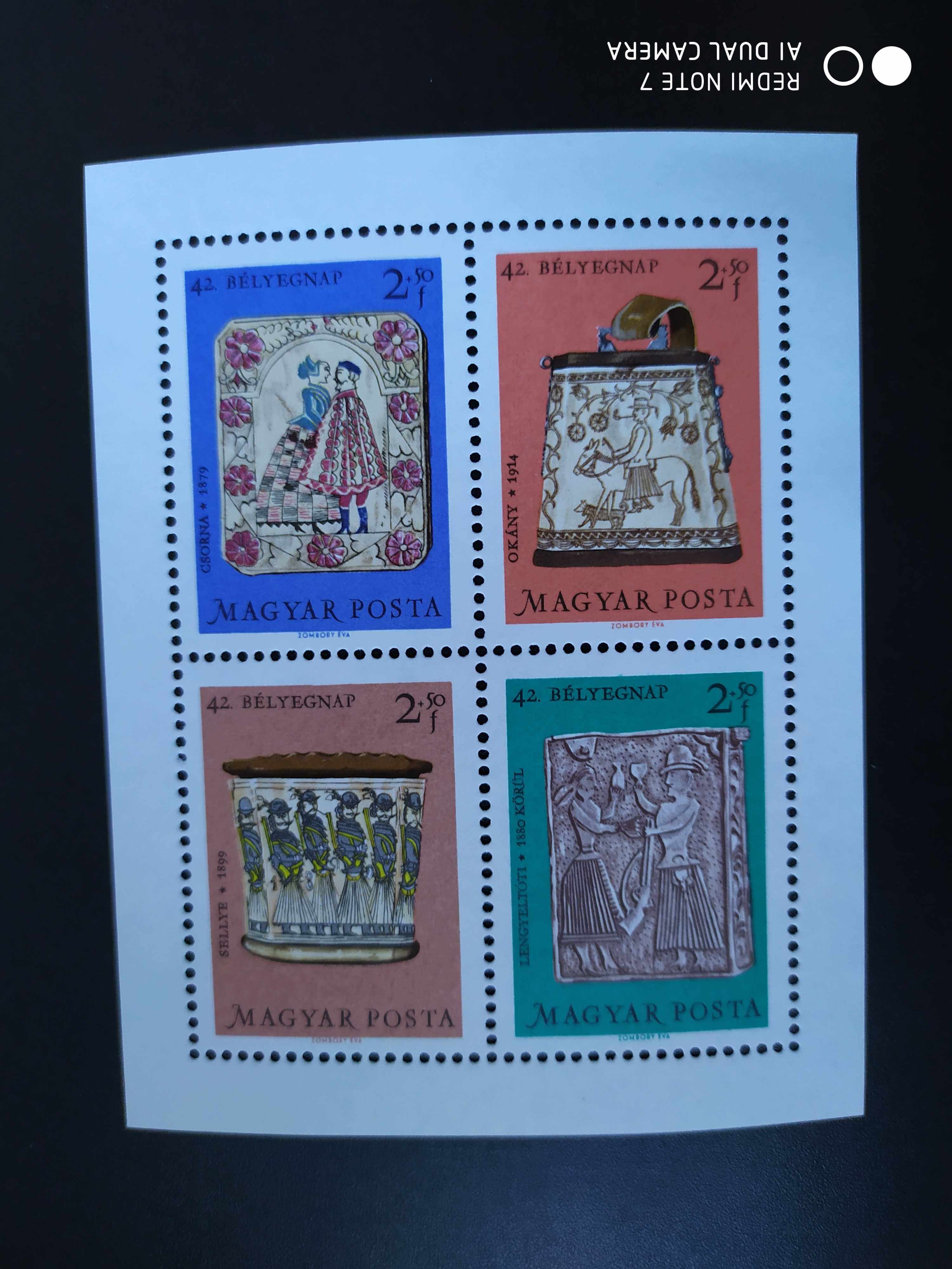 匈牙利文物邮票日小全张1全新