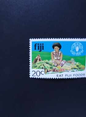 斐济1981年 粮食日瓜蔬邮票1全新