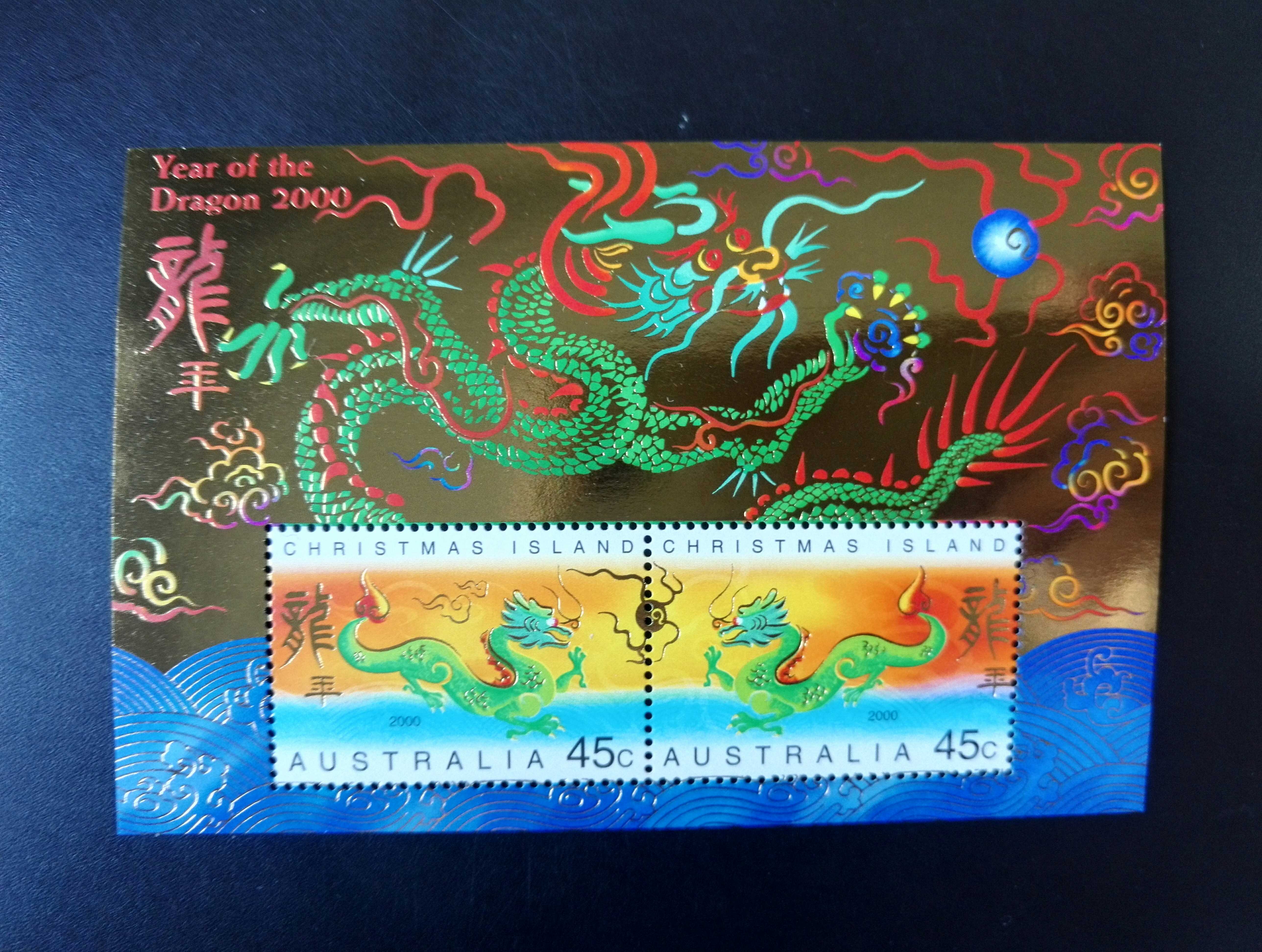 聖誕島2000年生肖龍年郵票小全張1全新在類目 節慶用品/禮品, 文化創意用品, 文化創意明信片中 - 來自Buy2taobao.com提供專業的淘寶代購服務