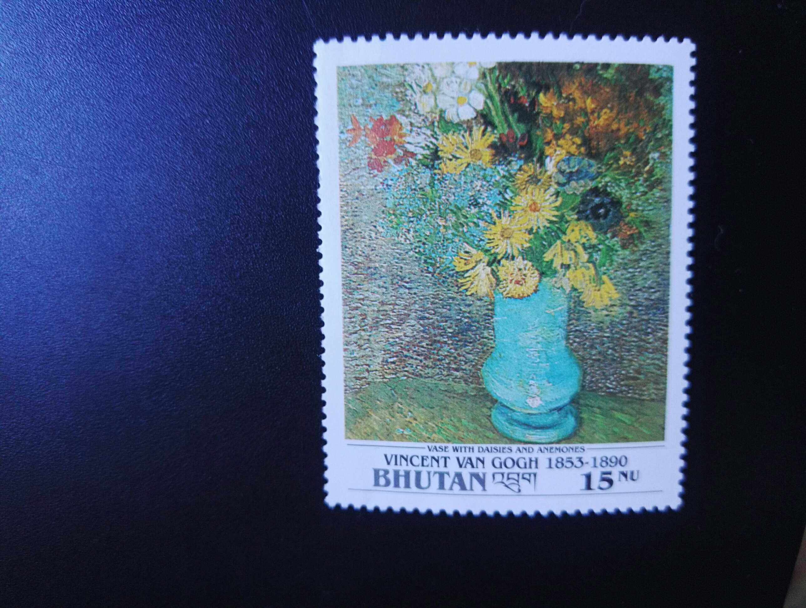 不丹1991年梵高名画1新