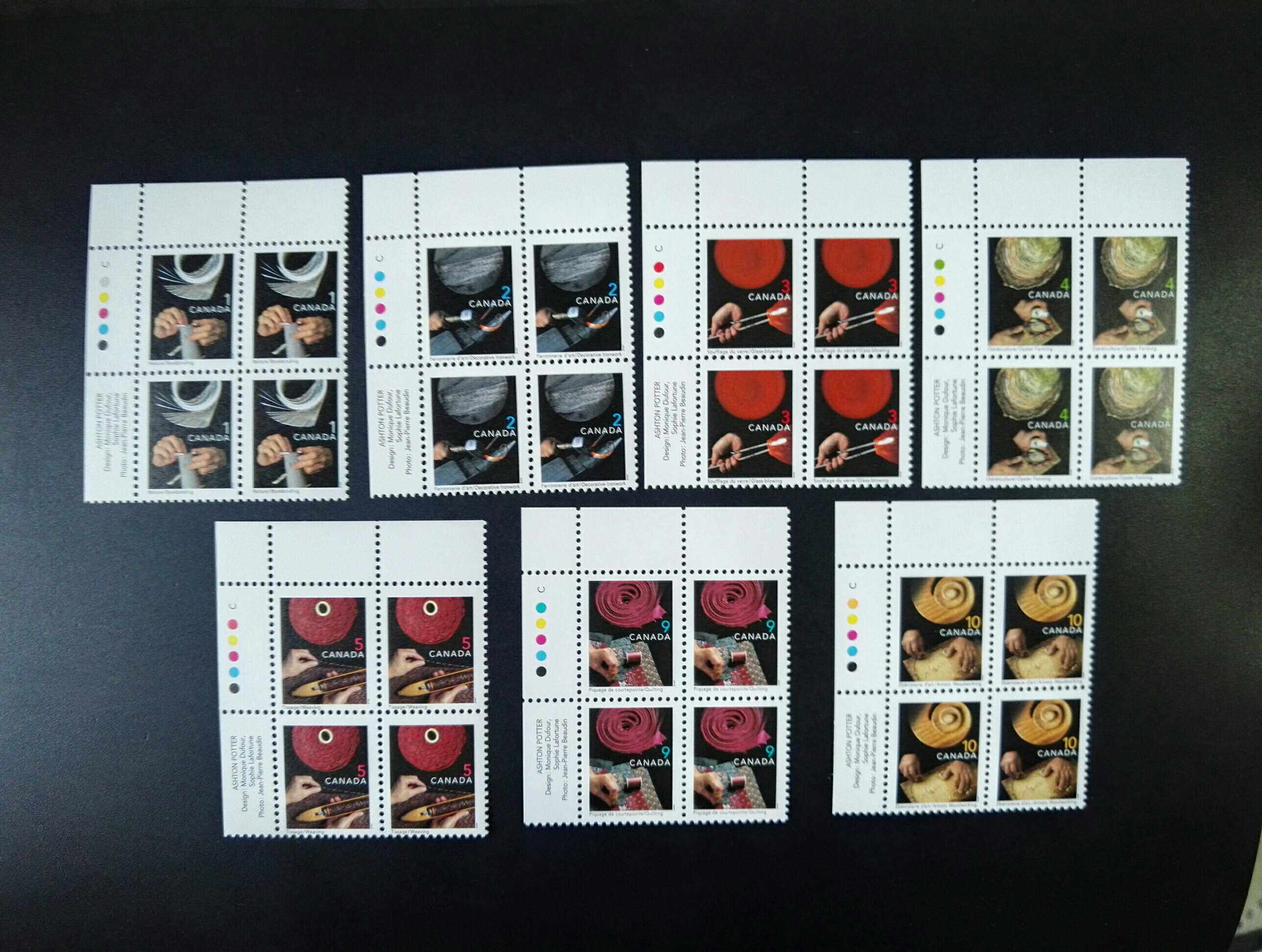 加拿大1997年手工艺7新方连