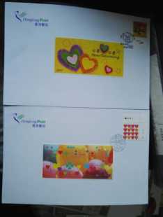 香港2007年心思心意首日封2新