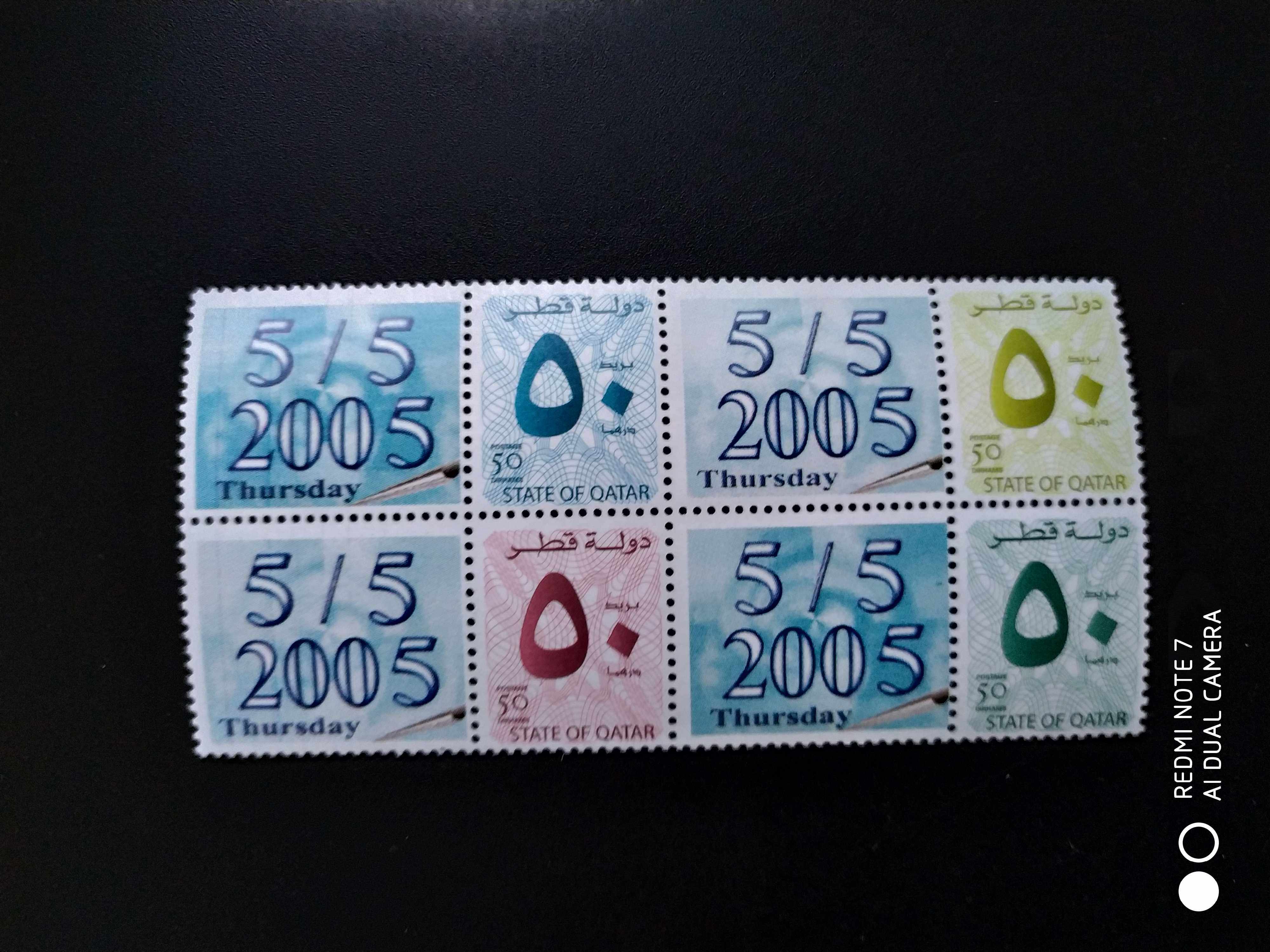 卡塔尔2005年邮展纪念邮票4连新