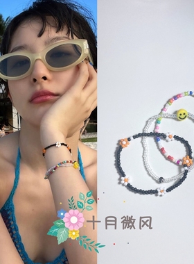 裴涩琪同款韩版彩色笑脸花朵多巴胺女孩学生手链手饰小众简约个性