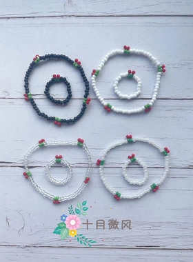 手工自制多色串珠樱桃弹力手链戒指少女夏可爱Y2K百搭小众ins