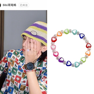 周笔畅爱情而已周雨彤同款珍珠爱心笑脸糖果色手工手链手串饰品