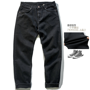 日系秋冬新款 青年休闲男 厚实柔软宽松中档直筒潮流黑色弹力牛仔裤