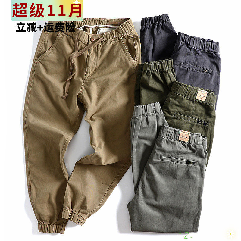 重磅全棉束脚裤男秋季高密配靴