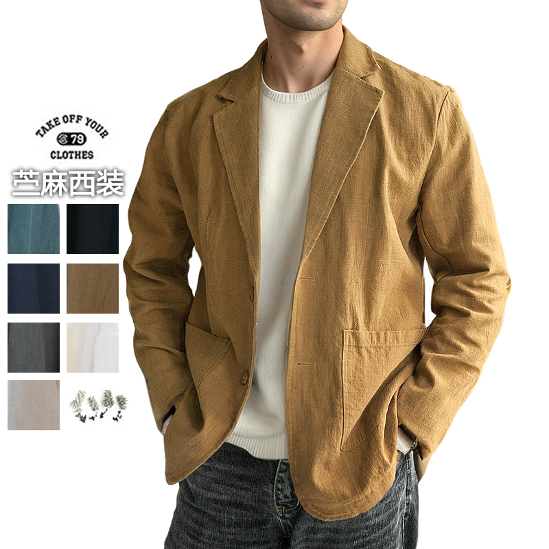 春秋季休闲西服宽松型西装领