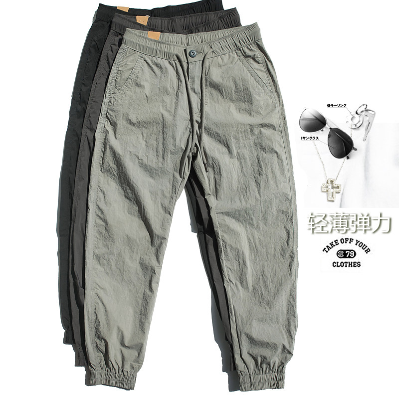 夏季男士薄款快干休闲束脚裤运动裤韩版潮流宽松速干系带小脚长裤