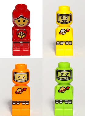 全新 乐高Lego 游戏棋子 迷你人仔  85863pb011 012 013 014