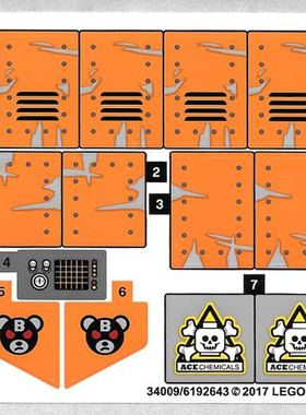 全新 乐高Lego 70914 原装贴纸 超级英雄 蝙蝠侠 正义联盟