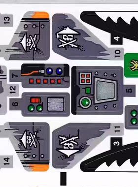 乐高Lego 原装贴纸 70601 幻影忍者系列 飞鲨战斗机