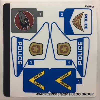 乐高贴纸特警追捕降落伞