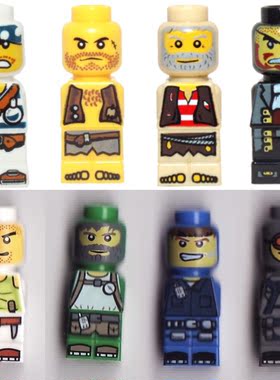 乐高Lego 游戏棋子 迷你人仔 85863pb019 20 22 23 24 25 26 27