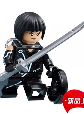 全新 乐高Lego 创战纪人仔 Tron idea038 葵拉 配身份盘 21314