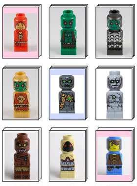 乐高Lego 游戏棋子 迷你人仔85863pb060 61 62 63 64 65 66 67 69