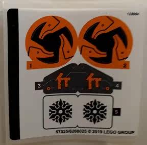 乐高Lego 幻影忍者 原装贴纸 70672 寇的越野战车