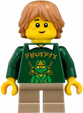 全新 乐高Lego 幻影忍者大电影人仔 njo336 汤米 70620 忍者之城