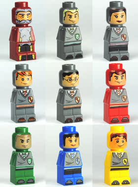 全新 乐高 哈利波特 游戏棋子 迷你人仔 一套9个 85863pb034