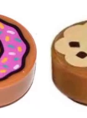 乐高 食物配件 98138pr022 甜甜圈 98138pb014 曲奇饼干 印刷砖