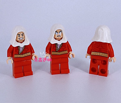 乐高Lego 超级英雄 人仔 sh592 沙赞 76120 76121 DC正义者联盟