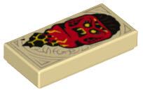 【迷妹】全新 乐高Lego 人仔 配件 零件 3069bpb527 未来骑士团