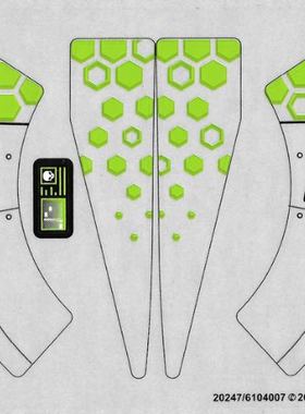 全新 乐高Lego 76040 原装贴纸 超级英雄系列 布莱尼亚克入侵